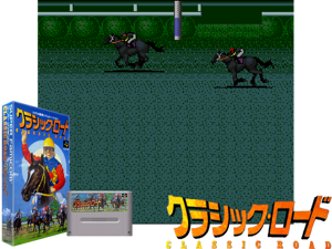 Game Thumbnail - Classic Road (J)